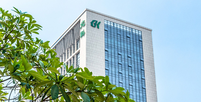 Beike Biotechnology Headquarters located in Shenzhen, China